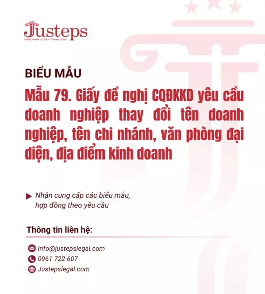 Mẫu 79. Giấy đề nghị CQĐKKD yêu cầu doanh nghiệp thay đổi tên doanh nghiệp, tên chi nhánh, văn phòng đại diện, địa điểm kinh doanh
