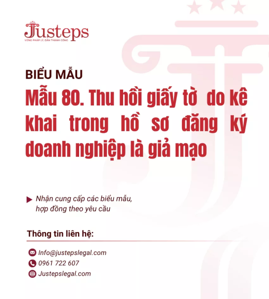 Mẫu 80. Thu hồi giấy tờ  do kê khai trong hồ sơ đăng ký doanh nghiệp là giả mạo