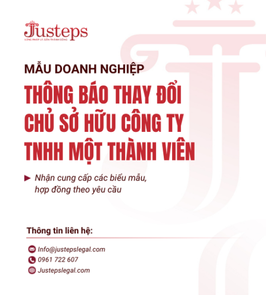 Mẫu 15. Giấy đề nghị đăng ký thay đổi chủ sở hữu công ty TNHH một thành viên